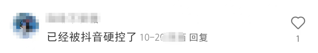 五年级小学生的一篇作文，让语文老师沉默了，“哈哈哈哈哈哈，笑死”