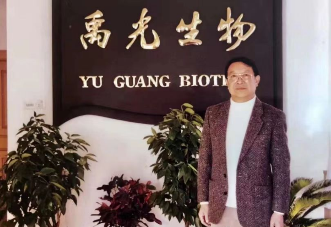 眼科产品怎么招商北大吴光耀教授研发，禹光品牌眼科，辅酶Q10等系列产品全国招商_https://www.jmylbn.com_新闻资讯_第1张