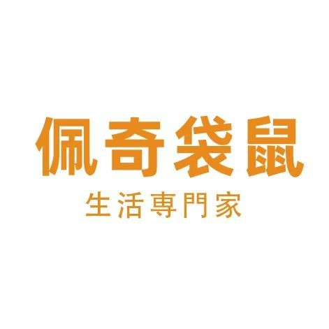佩奇袋鼠标识