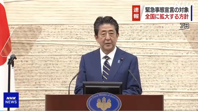 日本宣布全国“紧急事态”，某地居然还出现了检测大失误（组图） - 8