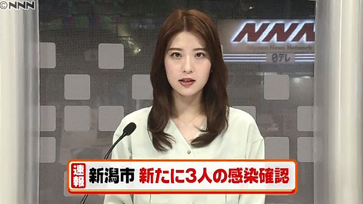 日本“难上加难”了！签证失效后，这次连往中国的快递也停了......（组图） - 9