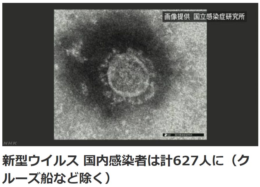 日本“难上加难”了！签证失效后，这次连往中国的快递也停了......（组图） - 12