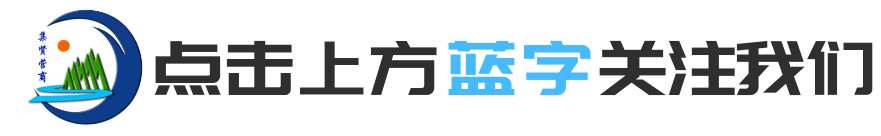 电力优质服务典型经验_电力典型经验材料范文_电力优质服务典型案例