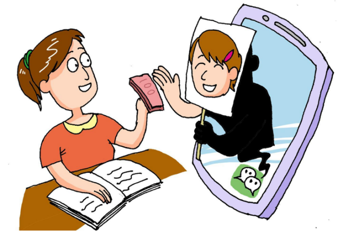 著名的金融骗局_金融骗局_金融骗术大全