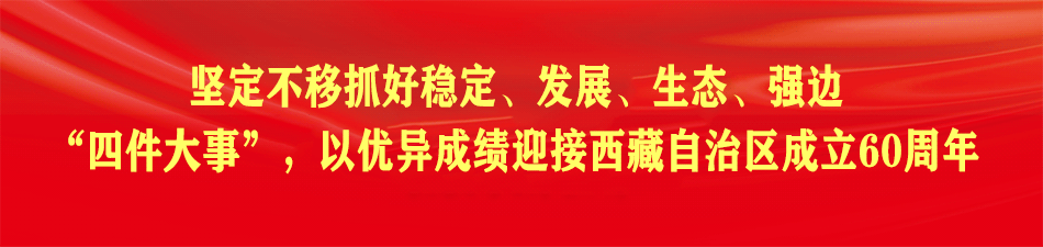 2024王队长最故事会,老百姓盼的，就是我们要干的
