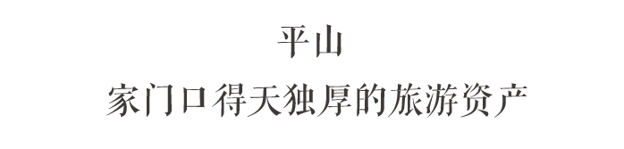 富力25周年慶，西柏水鎮惠全城！總價59萬享洋房！ 旅遊 第6張