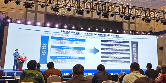 【峰会分论坛】纳米医学与精准医疗高峰论坛暨江苏省生物医学工程学会体外诊断技术、标准与计量、纳米医药专委会联合会议圆满闭幕