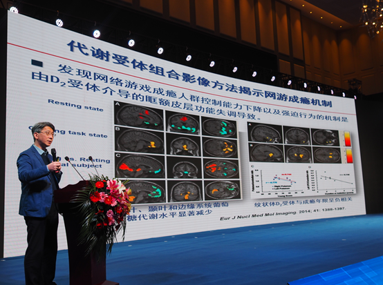 【峰会分论坛】纳米医学与精准医疗高峰论坛暨江苏省生物医学工程学会体外诊断技术、标准与计量、纳米医药专委会联合会议圆满闭幕