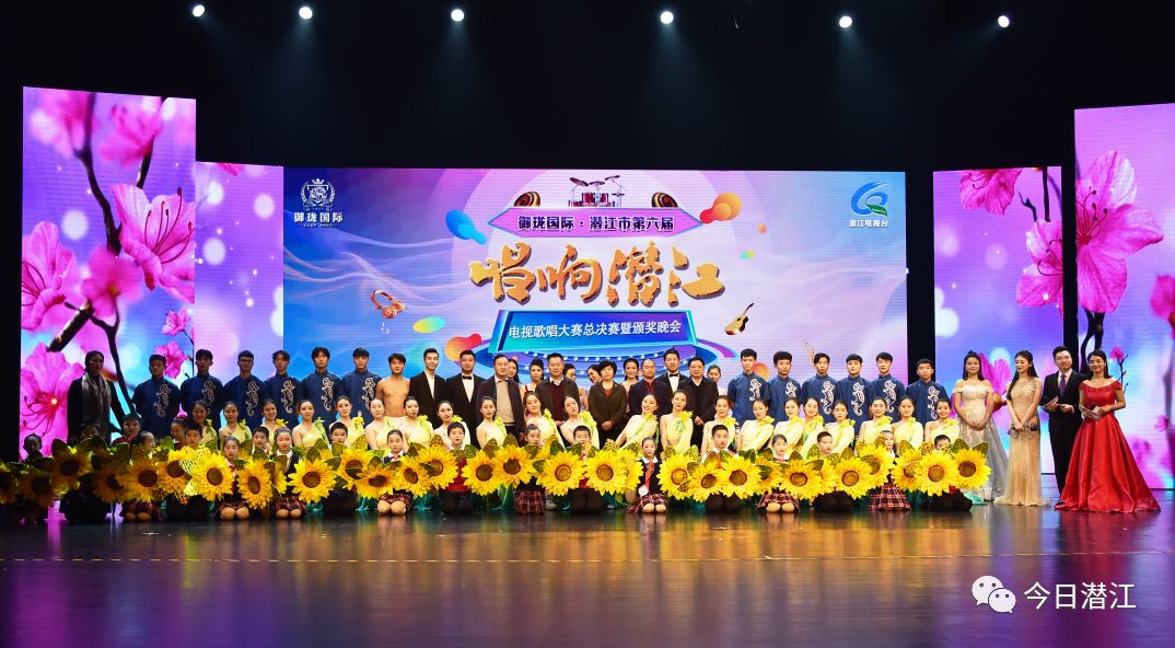 888电子集团登录