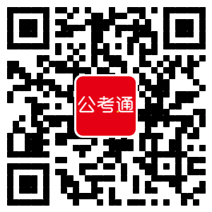 公务员考试网打印准考证_考证公务员打印准考试有用吗_公务员考试准考证怎么打印