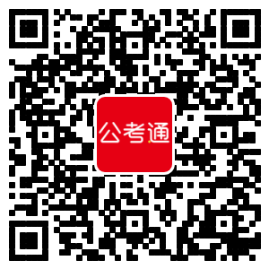 公务员考试网打印准考证_考证公务员打印准考试有用吗_公务员考试准考证怎么打印