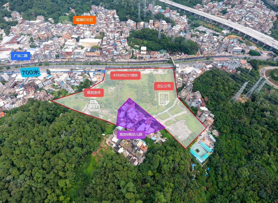 牛利岗北街地块被中铁建拿下，天河在售新盘有哪些？