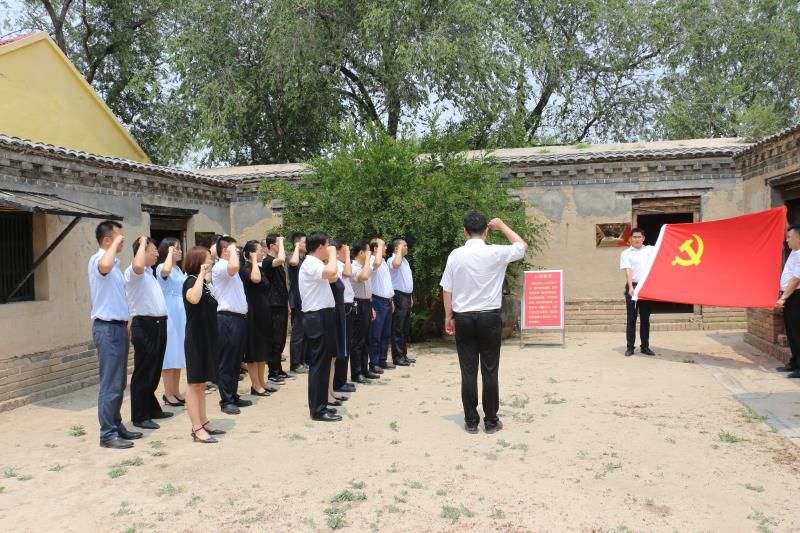 ֵܾ֧оĵ֧ϼί쵳֧ƶ쵳֧չгʹůġ ⵳ջ