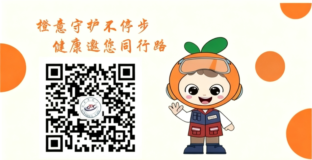 混匀器怎么用灭蚊药剂的选择购买注意事项和配制使用方法_https://www.jmylbn.com_新闻资讯_第10张