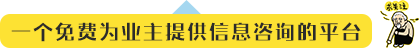 防腐木木地板報(bào)價(jià)|庭院深深深幾許？防腐木地板，讓你的陽臺(tái)像庭院一般高雅。