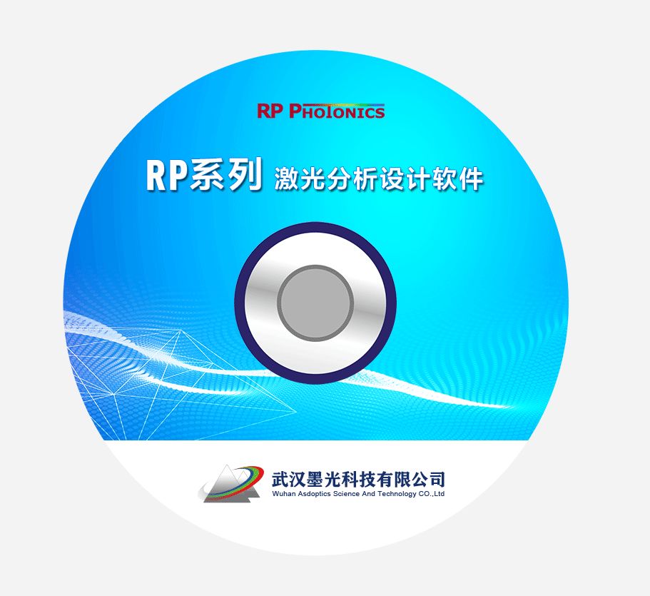 RP系列 激光分析设计软件的图24