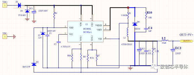 OC5800L增加LC滤波电路.webp.jpg