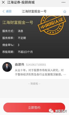 640?wx_fmt=png&tp=webp&wxfrom=5&wx_lazy=1&wx_co=1