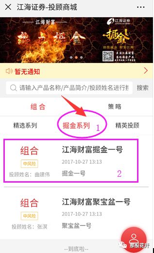 640?wx_fmt=png&tp=webp&wxfrom=5&wx_lazy=1&wx_co=1