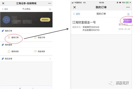 640?wx_fmt=png&tp=webp&wxfrom=5&wx_lazy=1&wx_co=1