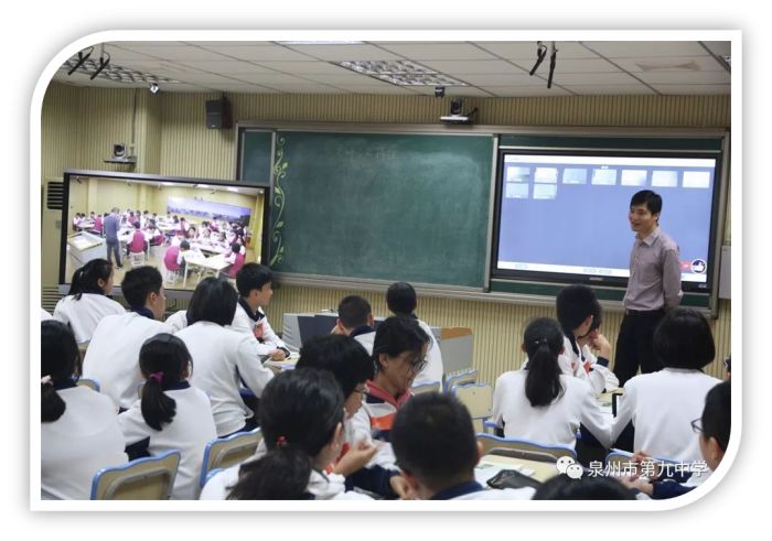 电教优质课怎么讲_优质课经验交流_电教优质课学习经验