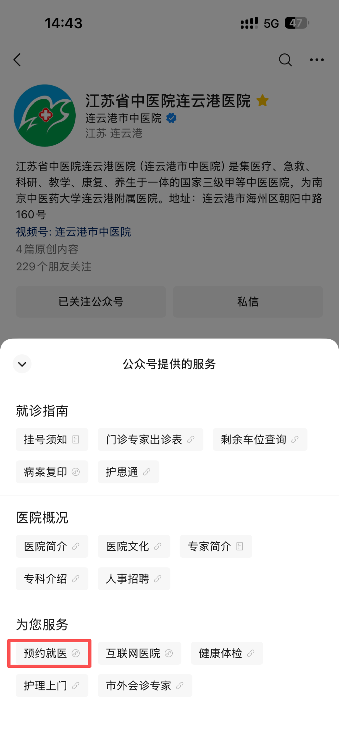 7384db22c253e065281c8b7bdcc9b5b8.png