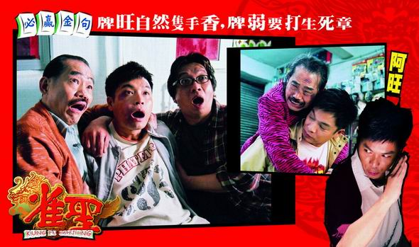 幺九牌_雀魂三人场规则_雀魂第三方登录