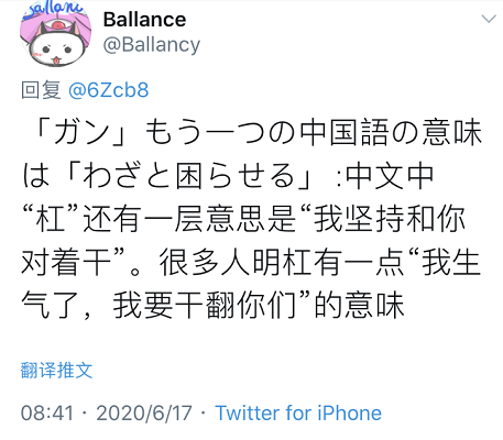雀魂三人场规则_雀魂第三方登录_幺九牌
