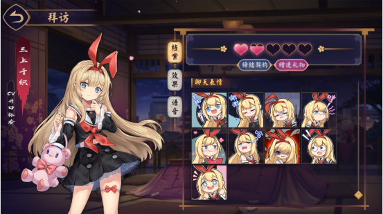 幺九牌_雀魂第三方登录_雀魂三人场规则