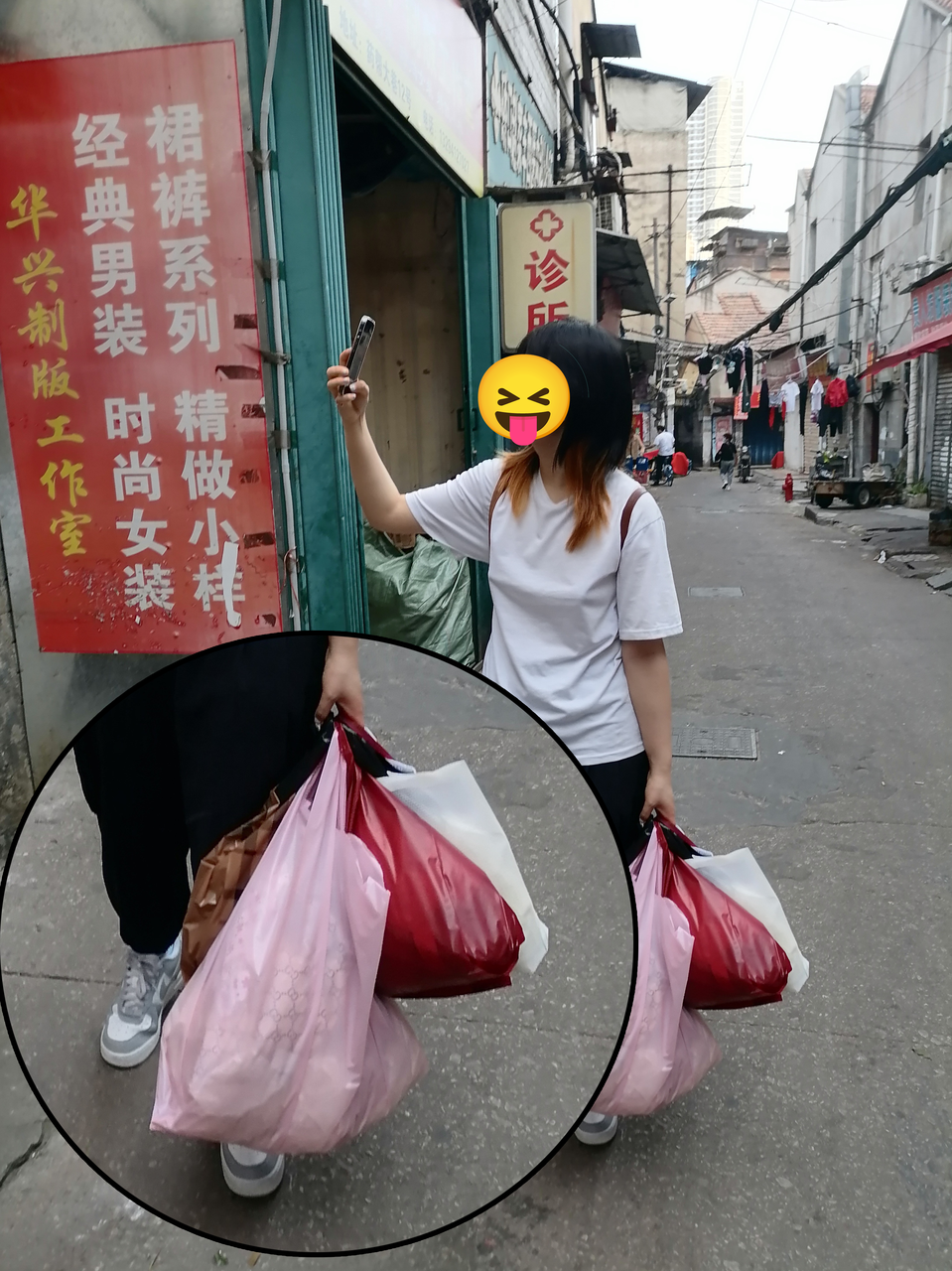 批发市场床上用品