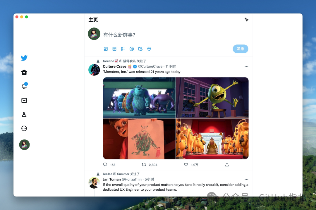 23.4K Star，轻松将任何网页变成桌面应用程序