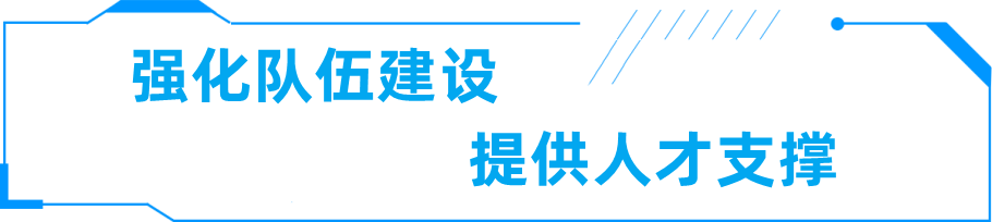 技能提升“7×24小时不打烊”！高明区开创“法律明白人”培训新方式
