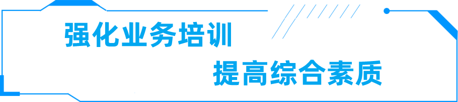 技能提升“7×24小时不打烊”！高明区开创“法律明白人”培训新方式