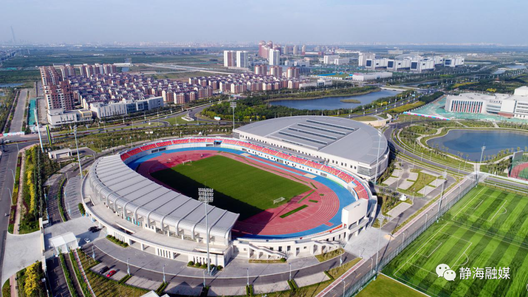 十四五静海怎么干丨静海区发展和改革委员会科学谋划构建区域高质量