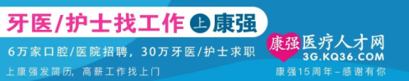 口腔H锉怎么消毒根管治疗的细节把握（细节决定成败）_https://www.jmylbn.com_新闻资讯_第2张