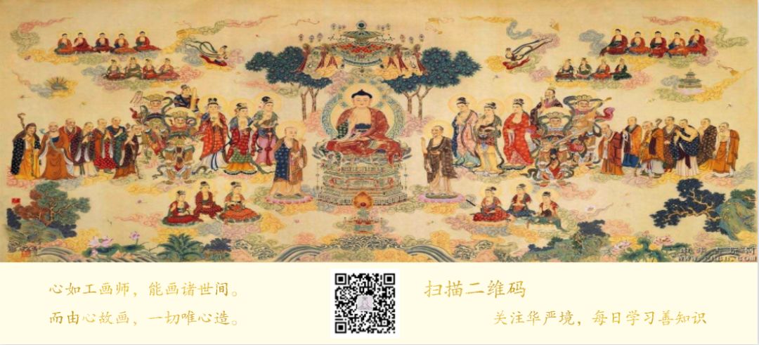 四天王天的天人一生是怎么度过的 慈航圣境 微信公众号文章阅读 Wemp