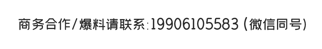 汇总！丹阳市人民医院本周外院专家门诊（会诊）信息