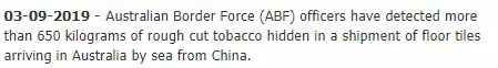 1-8月中国对澳洲瓷砖出口增长9.7%！一批中国地砖却被澳海关拦下……