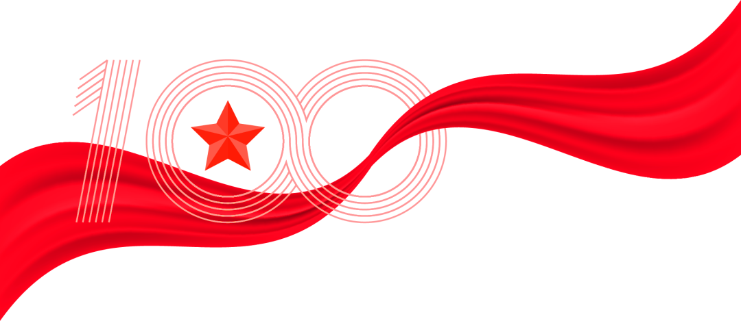 导出图片Sun Jul 18 2021 19_01_23 GMT+0800 (中国标准时间).png