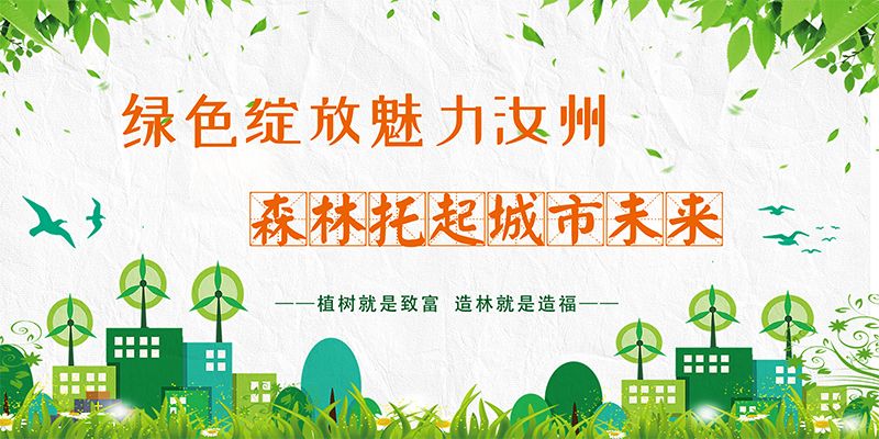 郑州网上订票汽车票_郑州网上购票长途汽车票_郑州汽车站网上购票