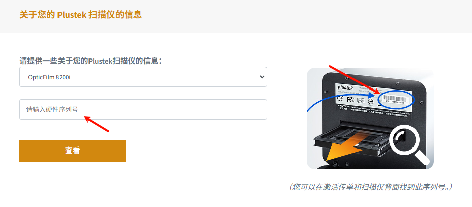图片4.png