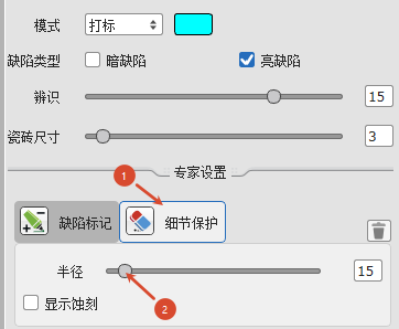 图片10.png