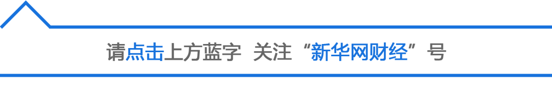 起底职称代评的生意链