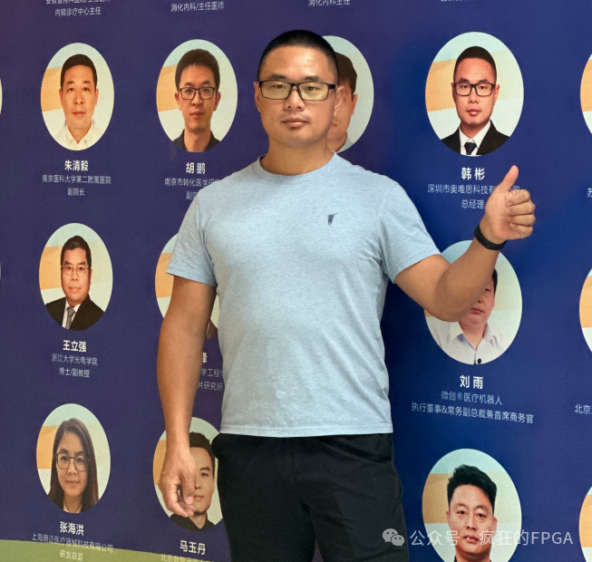 微信圖片_20250729163437 拷貝.jpg