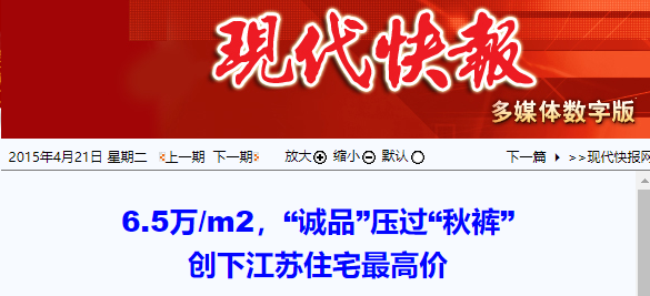 场地出租协议_书店场地出租_咸阳厂房场地出租