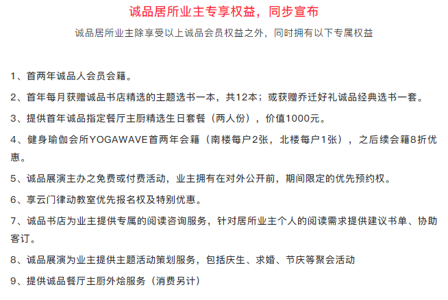 书店场地出租_场地出租协议_咸阳厂房场地出租