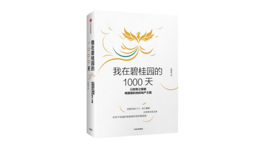 QQ图片20180307091638