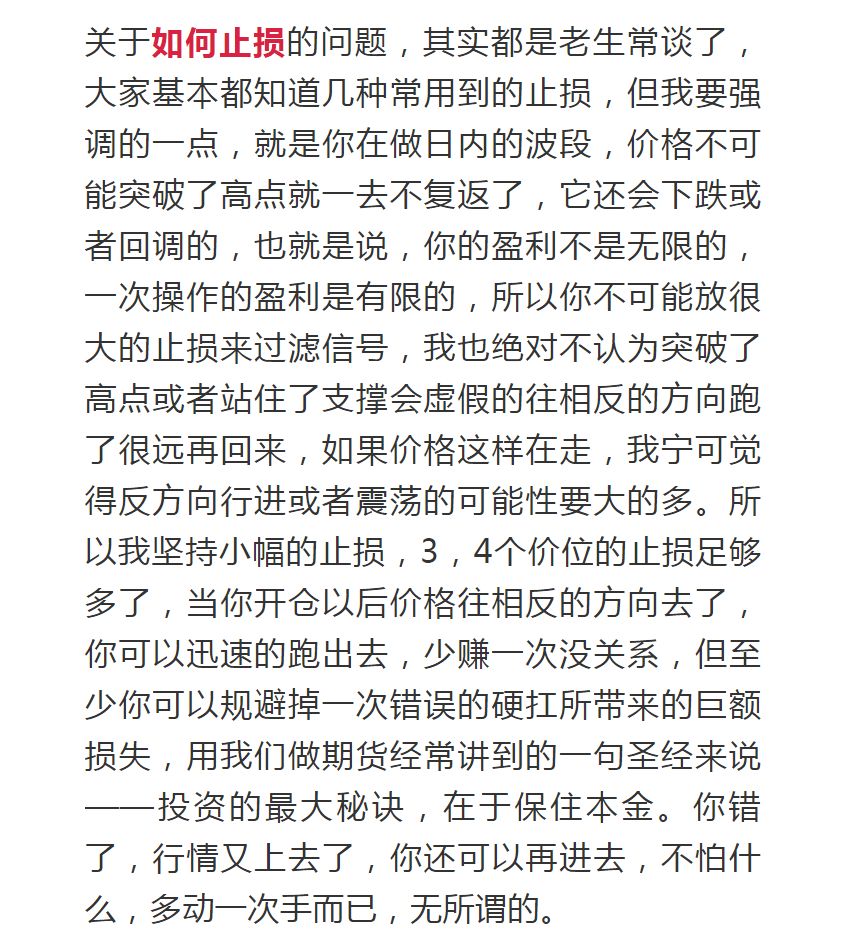 640?wx_fmt=png&tp=webp&wxfrom=5&wx_lazy=1&wx_co=1