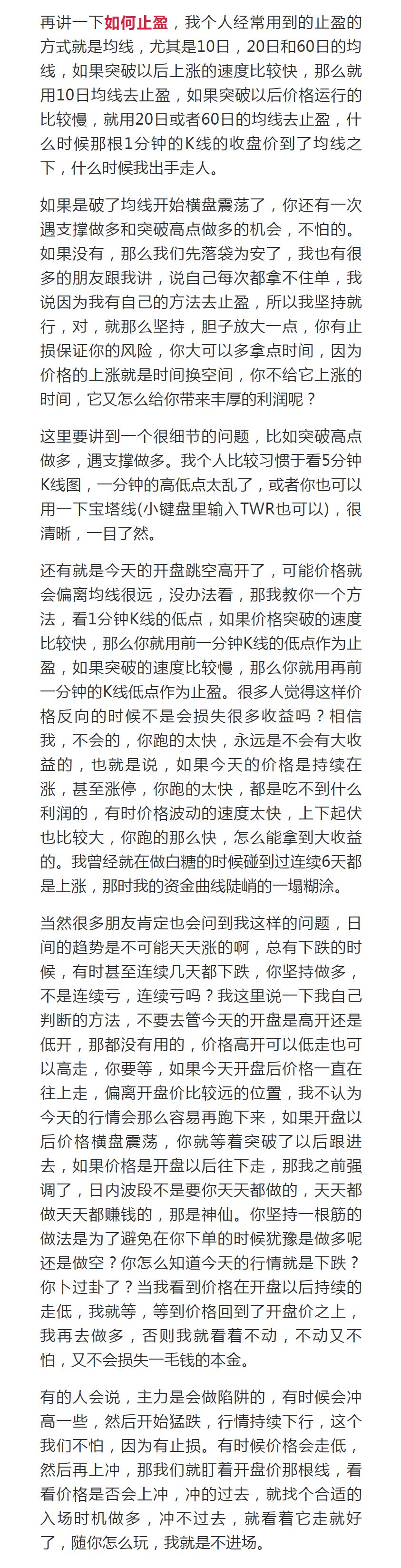 640?wx_fmt=png&tp=webp&wxfrom=5&wx_lazy=1&wx_co=1