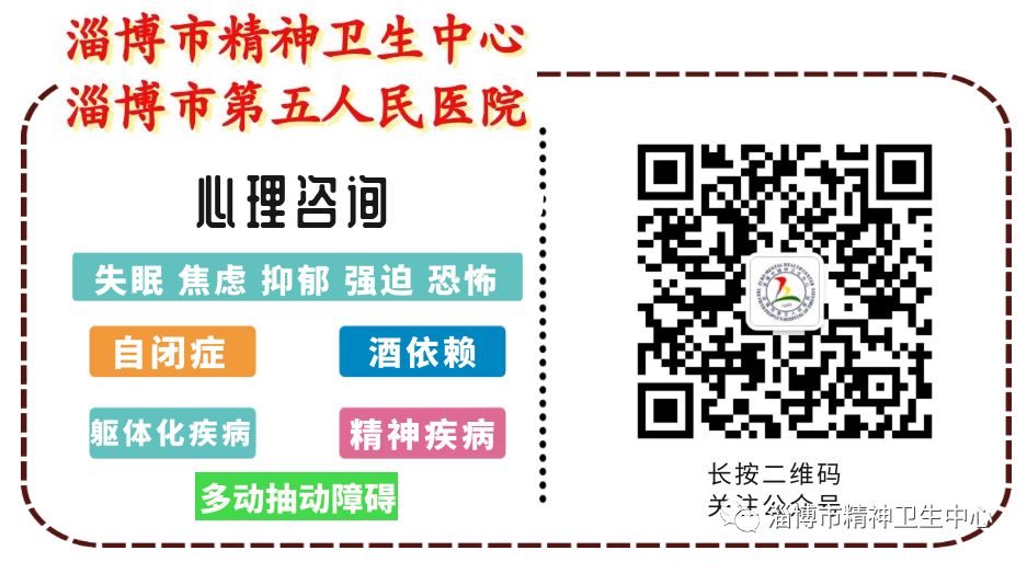 听统训练是什么听觉统合训练--孩子的福音_https://www.jmylbn.com_新闻资讯_第23张